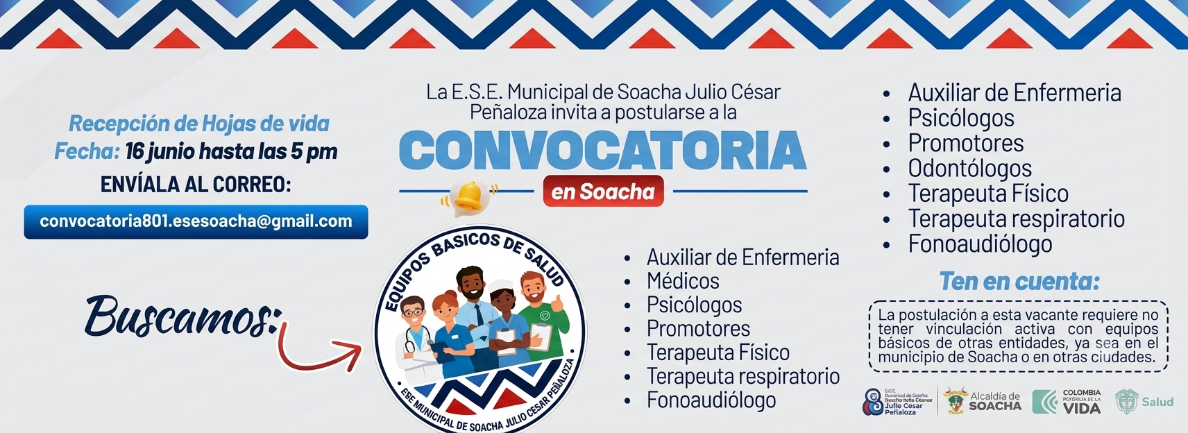 Convocatoria EBS